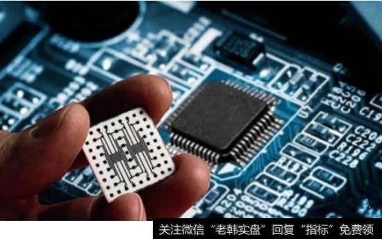 中芯国际28nm产品成功上量，芯片国产化望提速
