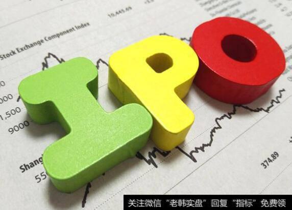 【ipo上市的审核要求】59家IPO审核结果藏通关密码：三年扣非净利合计不低于1亿