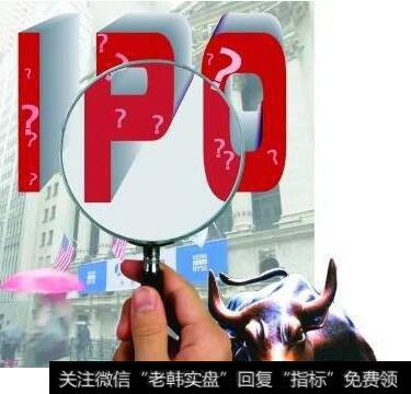 【外媒 孟晚舟】外媒：华米将赴美IPO 发行价定为每股11美元