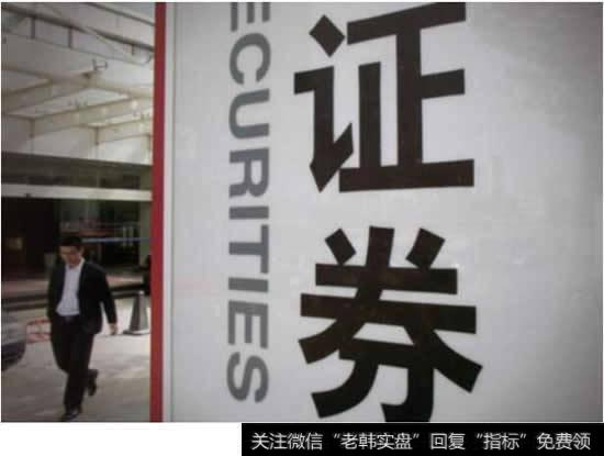 【國聯證券手機版下載】國聯證券回歸A股在路上或受累高管、子公司被處罰