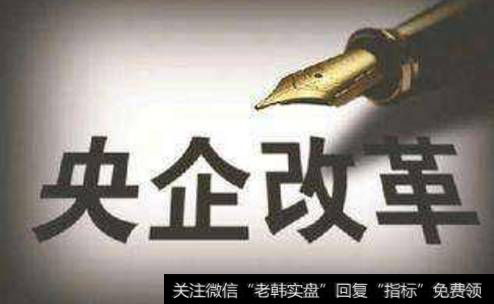 [馮礦偉的新浪博客]馮礦偉：2月9日消息面解析
