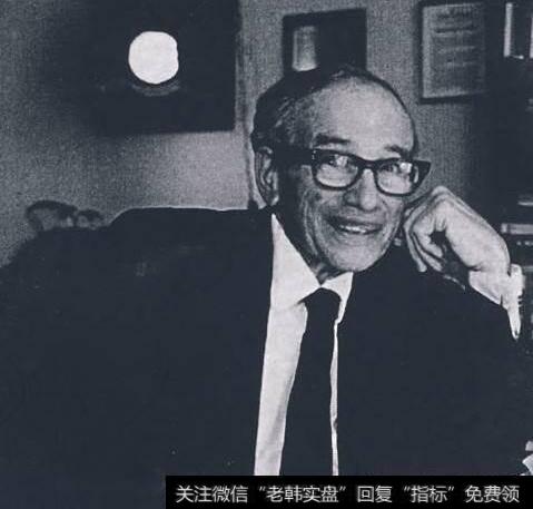 [格雷厄姆三大投資原則]格雷厄姆對投資者的忠告
