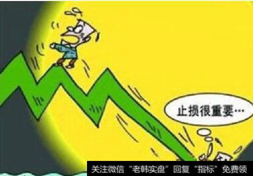 【中国股市并不是投资市场】股市投资并不是一帆风顺