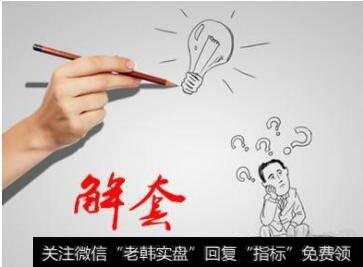 彩六新手適合玩什么|適合新手的六個解套方法