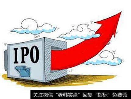 系统供应商|重要供应商股东为3位七旬老太 锦州康泰IPO存待解谜团