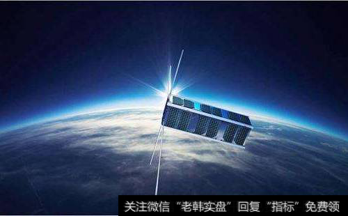【我国第一颗卫星】我国商用卫星物联网计划启动