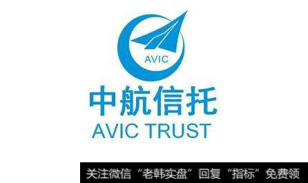 [信托是什么]綠色信托“升級” 中航信托打造“綠色產業+金融生態圈”
