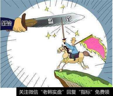 [華海財險產品處罰]華海財險違規股權遭清退 保險公司不再是“提款機”
