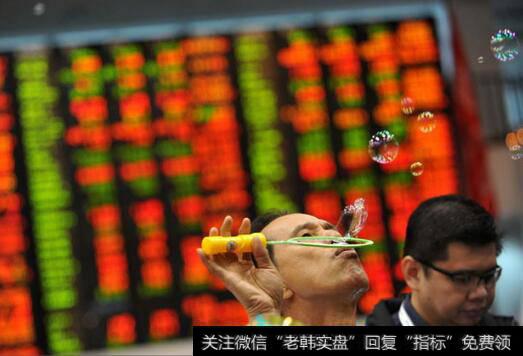 中国股市股票大部分股票是不是要跌破发行价了？