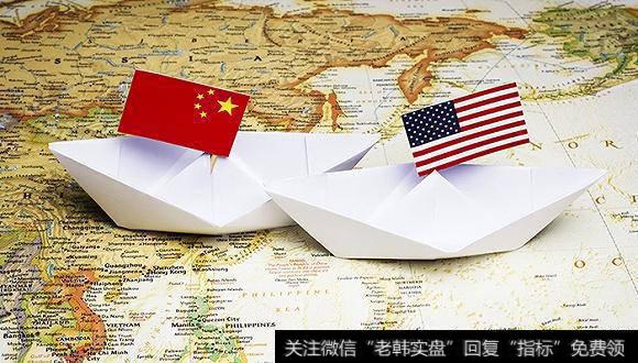 王受文：中美贸易摩擦可在双方可以接受的规则下处理