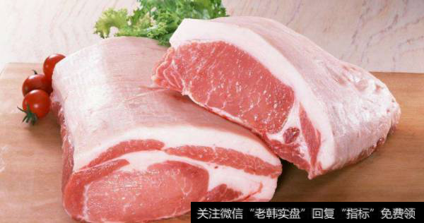 我国对美国产猪肉加征25%关税 进口冻猪肉已不具有价格优势