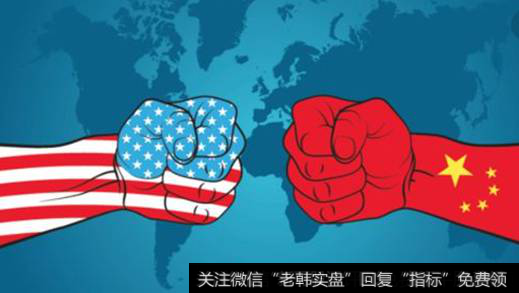 中国对原产于美国106项商品加征25%关税