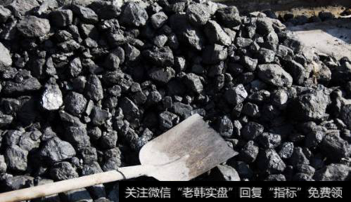 [秦皇岛港口煤价]港口5500卡煤价跌至565—575元/吨 市场恐慌心态加剧