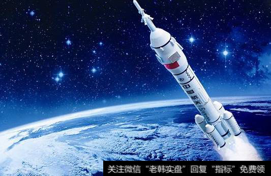 中国电子信息技术年会即将召开,航天题材概念股可关注