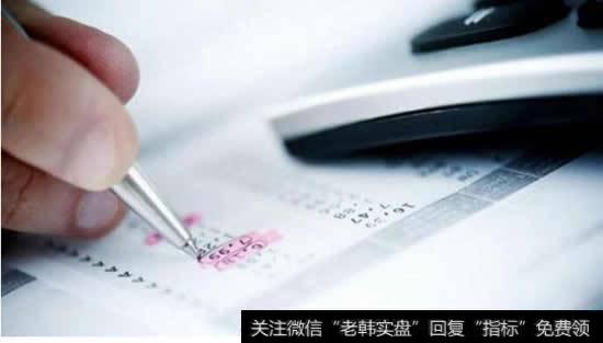 企业为什么要持有现金|为什么现在部分企业现金流会紧张？