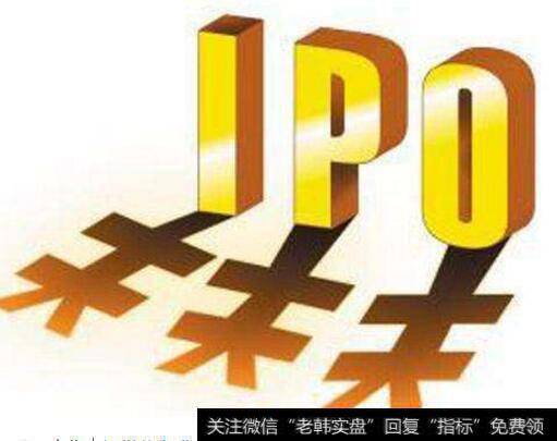 【相对于ipo并购都有哪些】相对于IPO，并购都有哪些吸引人之处？并购重组相对于IPO的难点在哪？