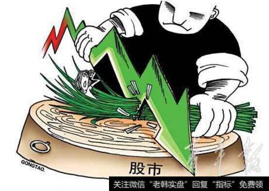 在股票市场里不想被庄家“割韭菜“，怎样才能扭亏为盈？