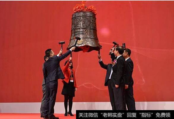 上市公司为什么都要敲钟?