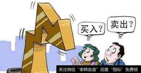 为什么散户总是被主力洗出去？