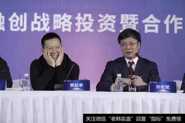 贾跃亭、孙宏斌，一个不愿辞去董事长，一个不愿担任董事长，乐视网今天为何涨停？