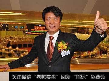 乐视网股价涨停，“接盘侠”孙宏斌为何却辞去董事长职务？