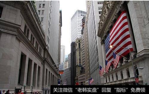 美国股市最新行情_美国股市大幅上涨，美股见底了吗？