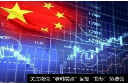 中国股市为什么一直跌_中国股市为什么十一连阳，却还是百股跌停？