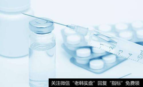 【中国研发投入】中国专家研发新病原体抗原性计算平台、疫苗题材概念股可关注