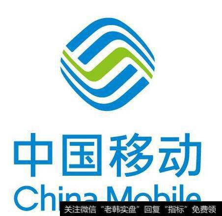 中国移动和中国电信都选择香港上市，为何移动股价是电信的三倍？