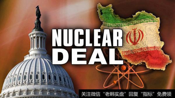 【美国特朗普宣布将退出伊核协议】特朗普宣布美国将退出伊核协议 重启对伊制裁