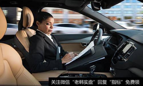 [上海汽配展]德汽配巨头携手百度 自动驾驶概念受关注