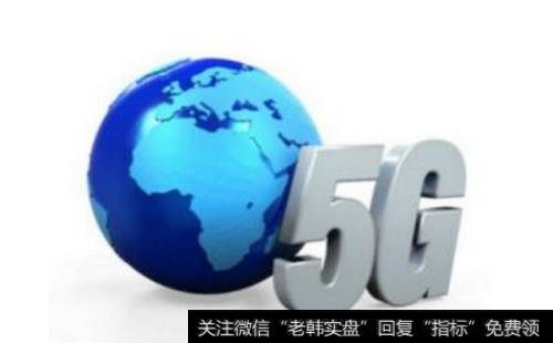 5g技术与广电网齐参与、助力vr内容走进家庭 