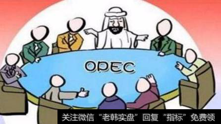 opec被美国|忘掉OPEC和美国 中国才是决定油价兴衰的老大！ | 水皮脱口秀