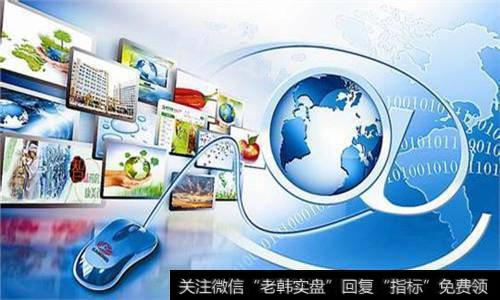 中医药<a href='/gainiangu/'>概念股</a>