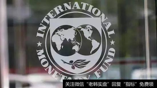 .IMF报告：加密货币给银行商业模式带来挑战，比特币能被用于多元化交易