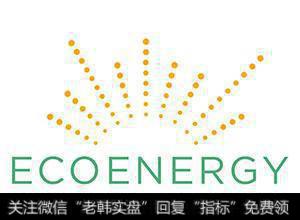 EcoEnergy获巴基斯坦离网太阳能项目投资