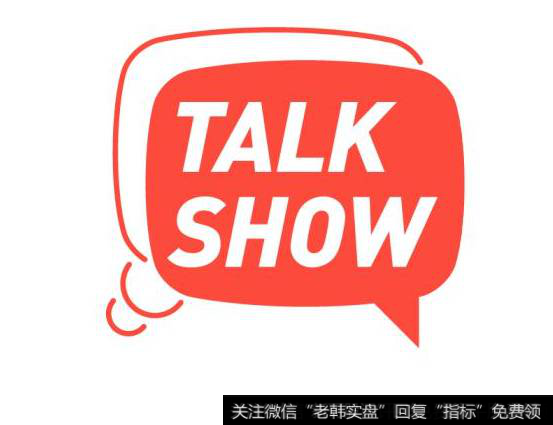 特朗普貿易保護的原因_特朗普為何保護不了中國資本大鱷