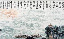 用好公式和指标，韭菜也能变镰刀 散户<em>炒股利器</em> 01