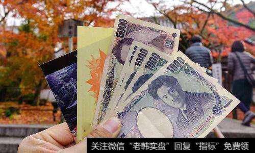 为何日本人偏爱现金而不用移动支付？