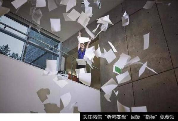 天津滨海农商行业绩下滑逾四成，北方信托“陪跑”十年后欲出清股权