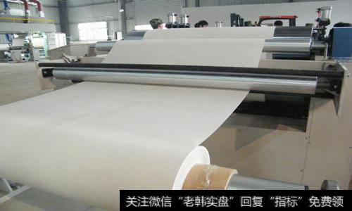 【中国纸业网】中国纸业与国家林业局签订合作协议 造纸概念股受关注