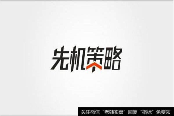 黄金跌不见底，原油深度回落，EIA金油操作及解套