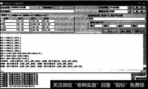 紫砂如何粘合|如何使用粘合形均线选黑马