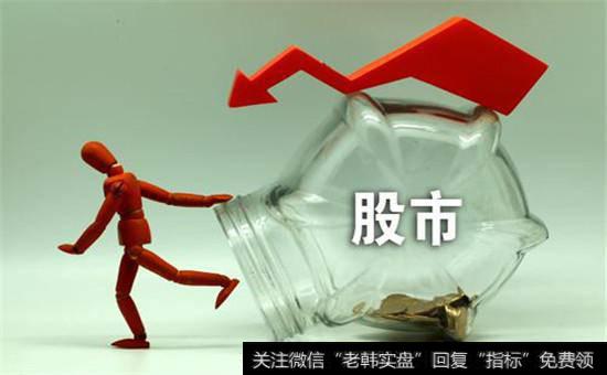 中国人保IPO 该如何解读它对市场的实际影响？