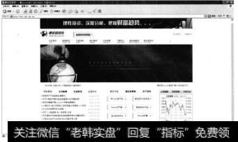 进入通达信官方网站:www.tdx.com.cn,以浏览最新的软件动态，并在论坛中文流使用心得。