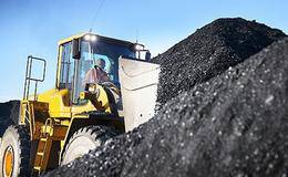 煤炭供应紧张价格有望继续上行   煤炭涨价概念股受关注