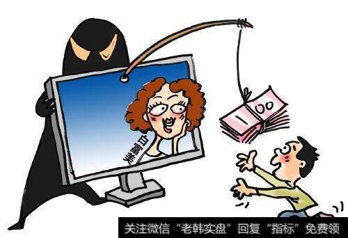 庄家是怎么“洗劫”<a href='/guoshiliang/167039.html'>中国散户</a>的！