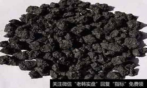 [石油焦用途]石油焦本月暴漲近20% 石油焦概念股受關注
