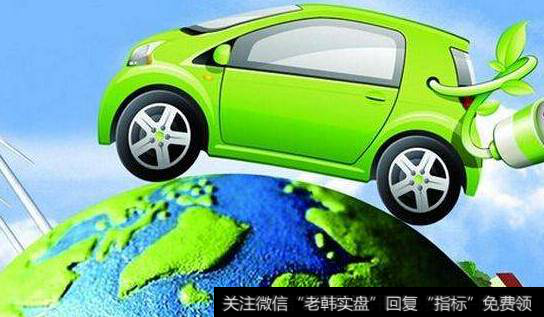 绿色价格新能源汽车