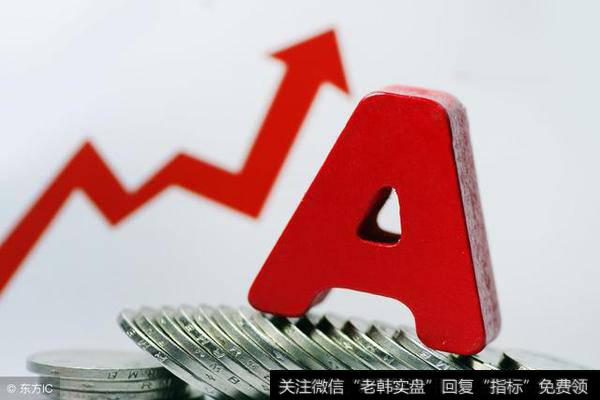 股民:全年业绩2.5,5倍市盈率,至少值12,现在才8.2,明显低估